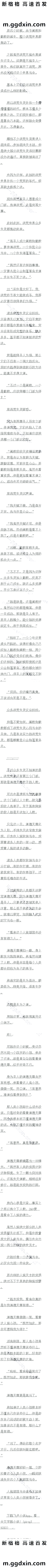 479 ĺ䶯ʦ