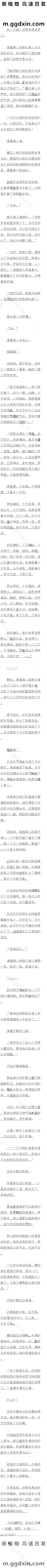 480 ʮ˺Ըģ