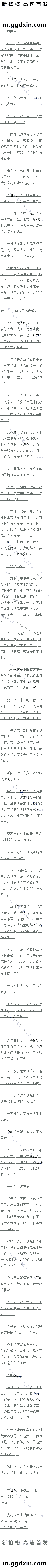 481 ķӡǵ춯
