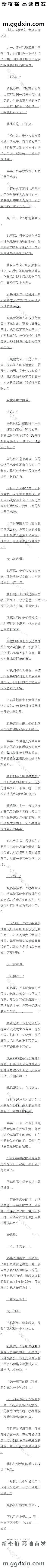 483 ǣĵ
