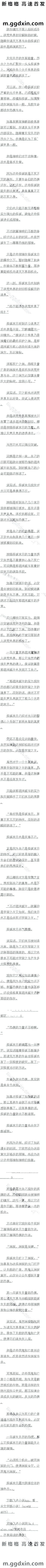 487 аǵֵ࣬ĩյļƻ