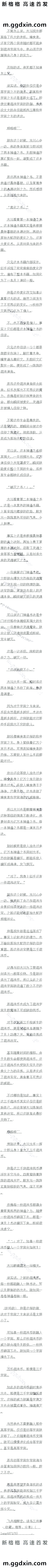 500 ǧңǧ棡