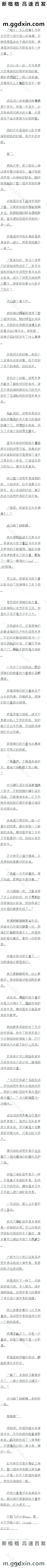 501 ı仯ʱ