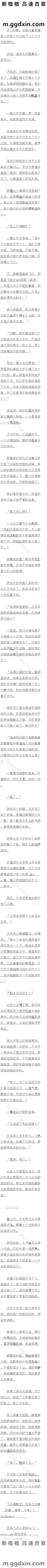 506 ǵķŭ丸!