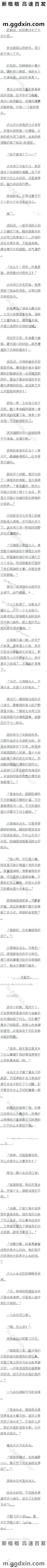 507 ׿丸ն!