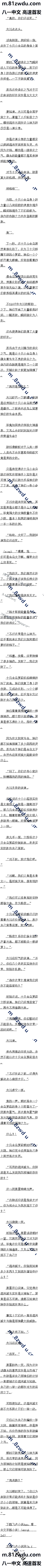 511 ڻΣŴ֣