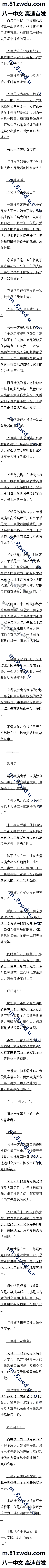 515 ʮɷ̹