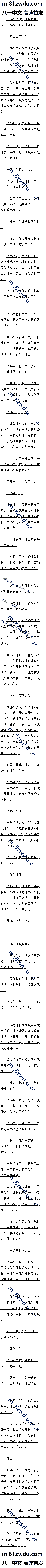 518 а񣬱ס