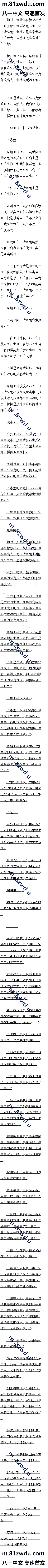 519 ͷŶ