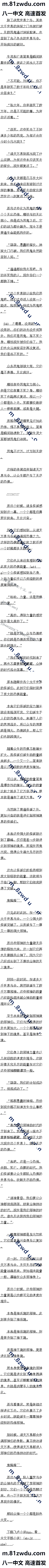 521 ־壬аʱĵ