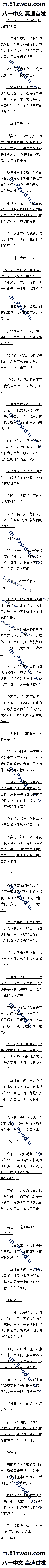 524 ǿаа
