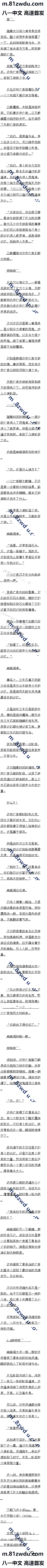 533 ֻأֻ