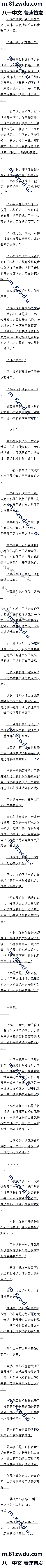 537 תֻ֮ص