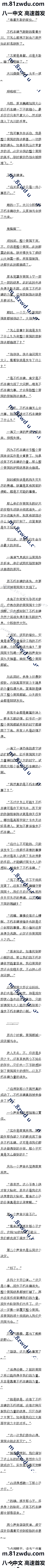 544 ƣŭ