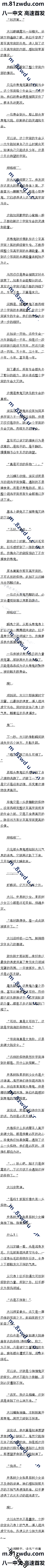 560 ٹߣµĹ
