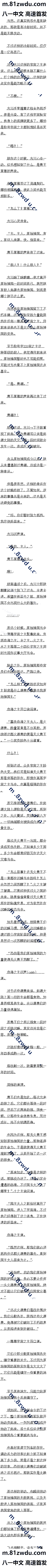 566 ޳Ϯ
