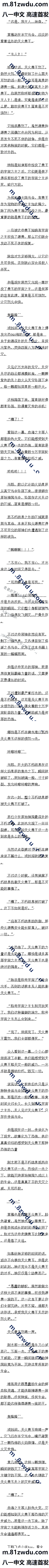 571 ܣ
