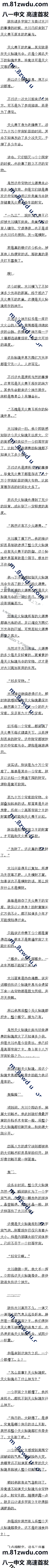 578 ؾʮֻصĲƱ