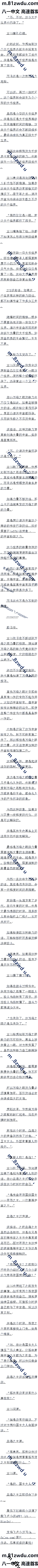 581 ɿصҲк