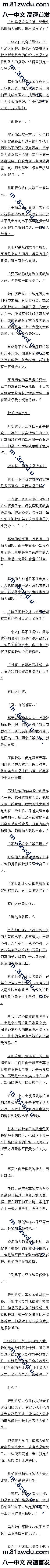 585 ؽ̵𣬽ؽĴϯ