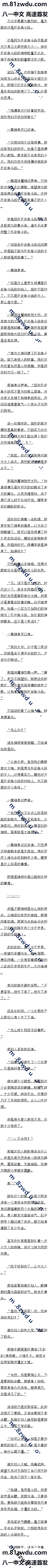 590 ң޸Ƕִ