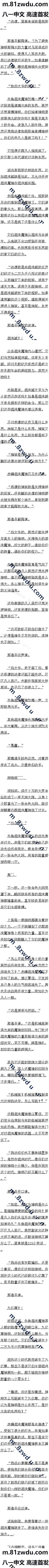 594 ܵģôˣ