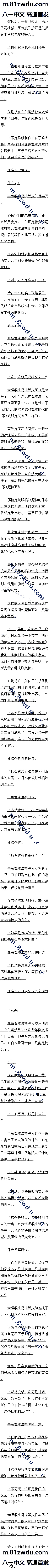 595 ħ𾪣ŵĶ