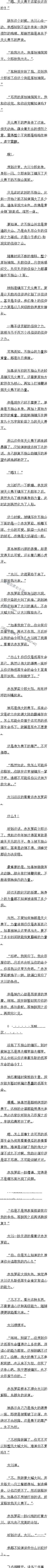 602 ѹΪū