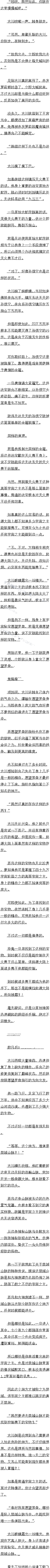 603 ɽĽ