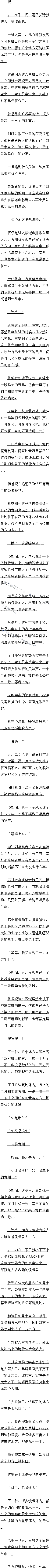 604 ɽĿֲߣߣ