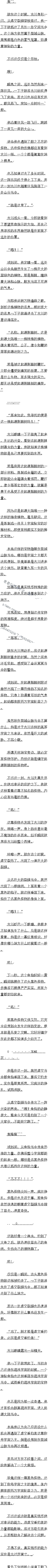 607 Դƽ𹿵Ĳ