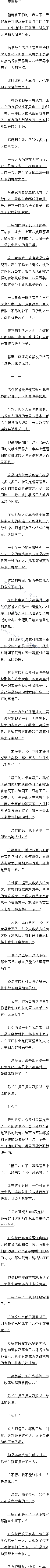 624 Ϯ˼磬ӵ״Σ