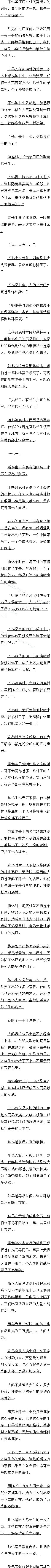 625 ˼ۣ干³