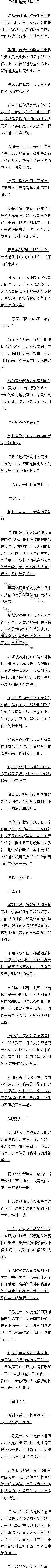 628 ҵ磬ܹݵĳ³