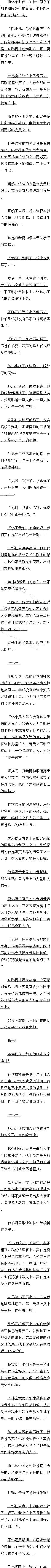 630 Ǹ񰡣