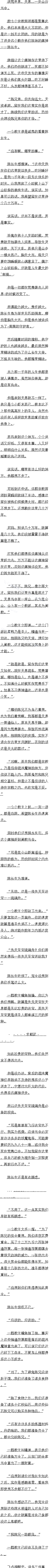 632 Ѫ³