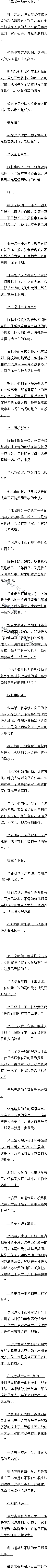 633 ٣սʼ