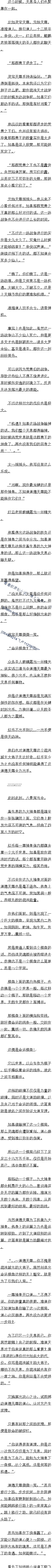 635 ̣Ϊ壡
