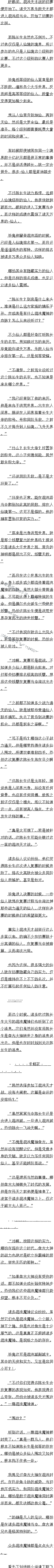 637 սʼɵһ³
