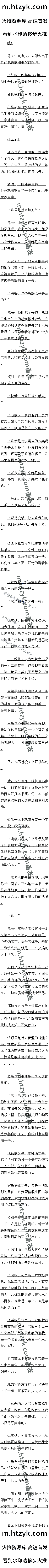 643 ͼڲŵ֮ͨ