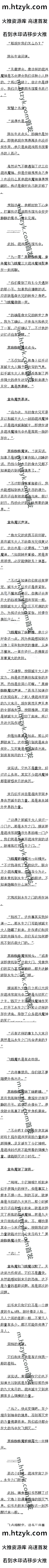 648 ħǵĲ²⣬Σĳʼ