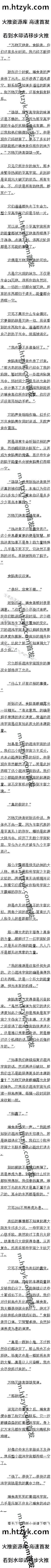 649 ʳߵĲͷĩս