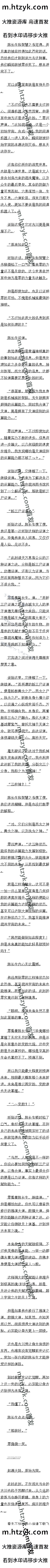 655 նʬ֤е