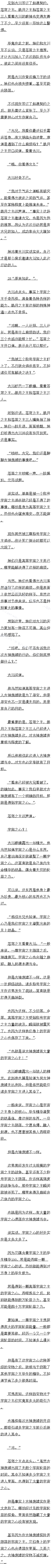 664 ı֮