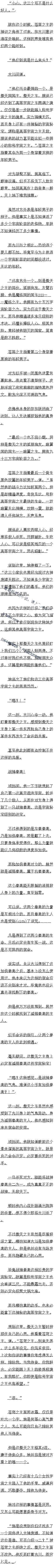 666 رսȭ֣еĶ