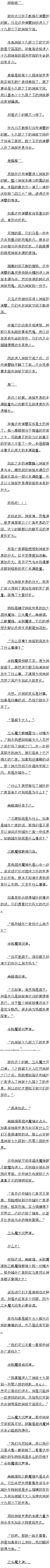 673 ԴĴħ