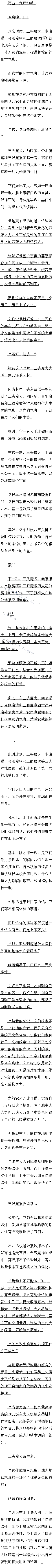 674 ߵĿֲתɻȪ
