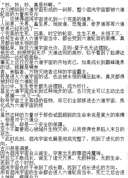 699½涼ֻ