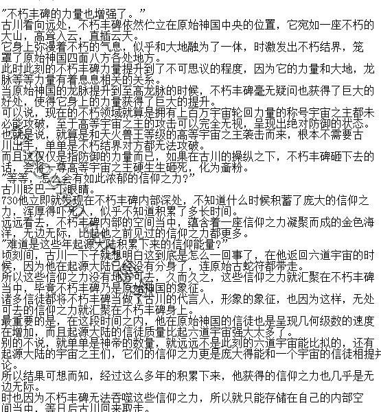 766²ᱮĽǿĲ