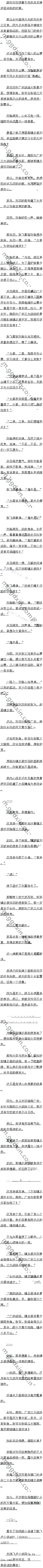 118Ƥһȫ